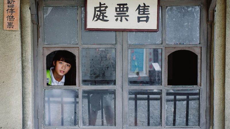 观看入口与播放区：在线观看免费完整版 从哪里点开 配图